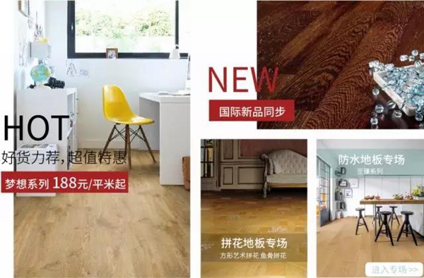 得高天猫旗舰店即将精彩上线 得高天猫旗舰店即将精彩上线