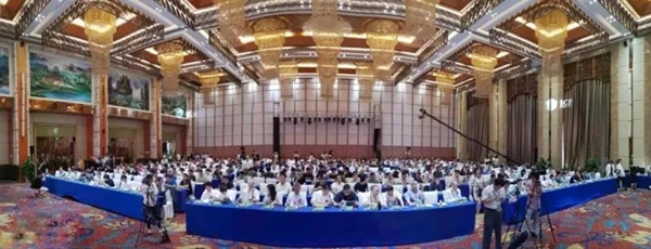 天湘板业再任《无醛人造板及其制品》团体标准制订工作 天湘板业再任《无醛人造板及其制品》团体标准制订工作