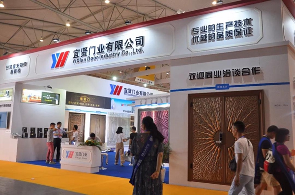 2018第五届中国西部门窗定制家居展盛大开幕!二十六万客商,邀您共享行业大戏! 2018第五届中国西部门窗定制家居展盛大开幕!二十六万客商,邀您共享行业大戏!