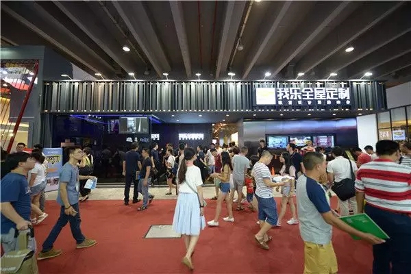 2018中国建博会(广州)丨我乐家居汪春俊:设计让家更美,做有温度的家具产品 2018中国建博会(广州)丨我乐家居汪春俊:设计让家更美,做有温度的家具产品