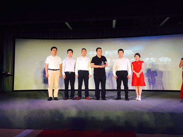 诗尼曼家居15周年庆典隆重举行 感恩15载全新出发