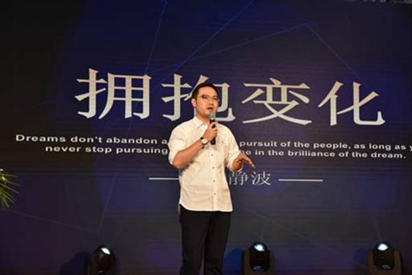 总裁云集 现身说法丨第二届（2018）中国门业总裁论战盛大开启
