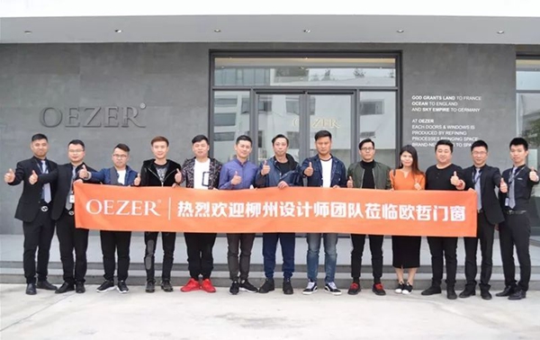 欧哲门窗“墅说”惠州站，体验门窗科技的非凡魅力