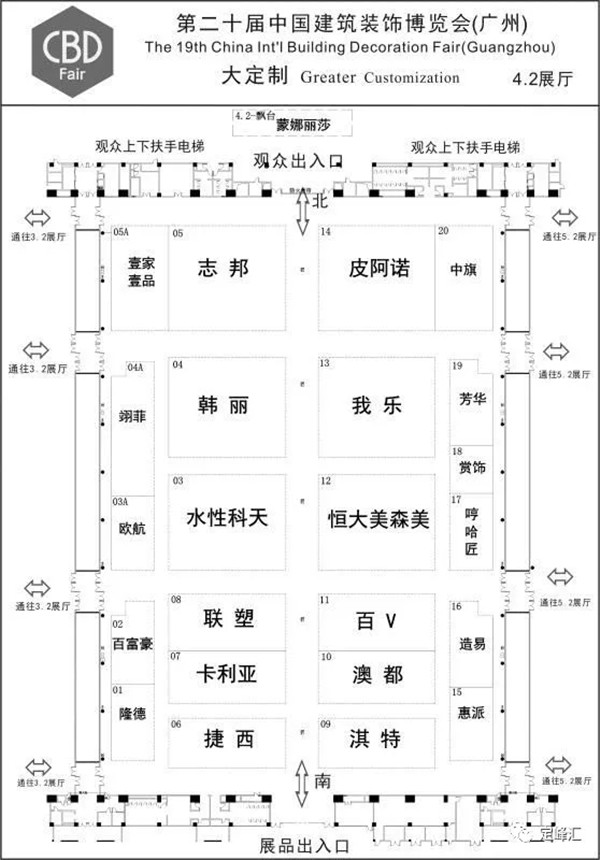 最新:2018广州建博会定制家居参会全攻略，带你穿越人海！