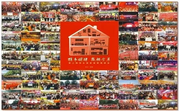 2018中国建博会（广州）丨建博会即将开幕 成都掌上明珠如何呈现全屋投资价值？