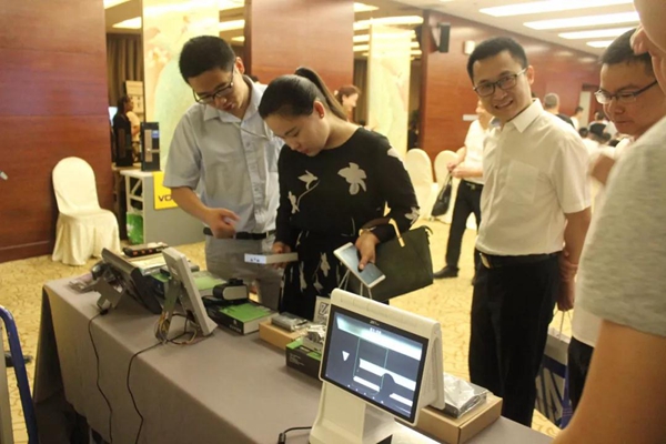 感知中国·2018中控智慧创新及发展推介会·海口站、合肥站顺利召开! 感知中国·2018中控智慧创新及发展推介会·海口站、合肥站顺利召开!