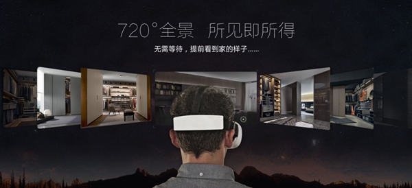 伊恋全屋定制成都国际家具工业展览会再出新招 抖音季瓜分百万奖金 伊恋全屋定制成都国际家具工业展览会再出新招 抖音季瓜分百万奖金