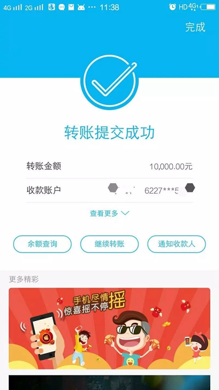 亮阁门窗成功进驻风光怡人的两大奇城！