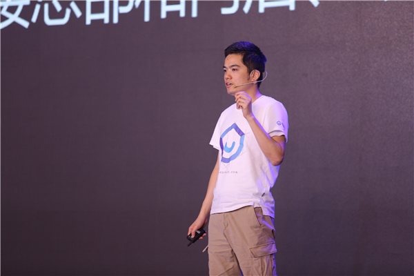 第三届国际家居互联网峰会启幕，酷家乐进一步布局全球市场