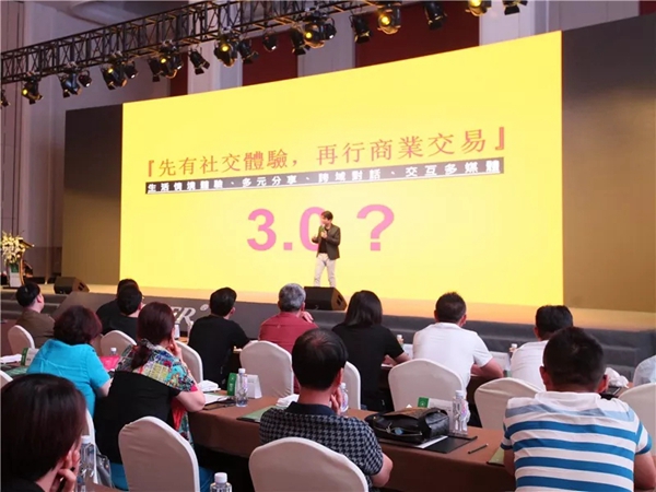 欧哲门窗“2018年度别墅设计师评选”全国巡回推广首站圆满收官 欧哲门窗“2018年度别墅设计师评选”全国巡回推广首站圆满收官