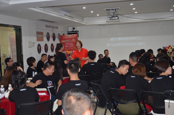 荣高智能门窗第五届“神铺计划”特训正式启动实施！
