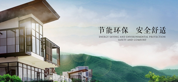 2018中国建博会(广州)| 富奥斯门窗,C区16.2-06展位 2018中国建博会(广州)| 富奥斯门窗,C区16.2-06展位