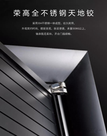 荣高入户门时尚搭配之选，智能简约匠心独运！