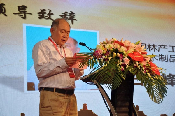 中国木门窗行业“一带一路”西部论坛6月6日在成都圆满举办 中国木门窗行业“一带一路”西部论坛6月6日在成都圆满举办