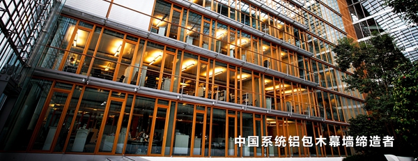 2018中国建博会(广州)| 米兰之窗C区15.1-12展位 2018中国建博会(广州)| 米兰之窗C区15.1-12展位