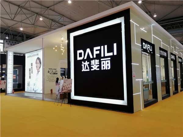 成都家具展丨达斐丽麦志强：走自己的道路，扩大品牌影响力