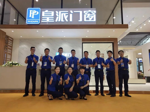 成都建博会丨皇派门窗至臻品质，剑指天府之国