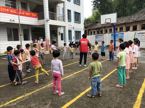 欧神诺陶瓷:成长路上,与爱同行——记2018诺动计划韶关站 欧神诺陶瓷:成长路上,与爱同行——记2018诺动计划韶关站