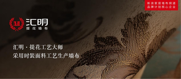 热门商机：门店专卖客源少？谁才是你的明智选择？