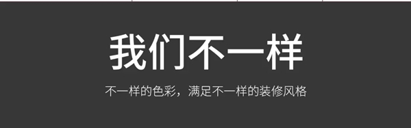 豪力士智能指纹锁神秘新品曝光,这款断桥铝智能锁凭啥成了锁界网红? 豪力士智能指纹锁神秘新品曝光,这款断桥铝智能锁凭啥成了锁界网红?