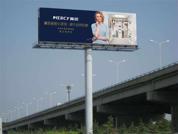 (2018成都建博会)蔓思环保全屋定制家居品牌全面升级,耀世起航恭迎莅临! (2018成都建博会)蔓思环保全屋定制家居品牌全面升级,耀世起航恭迎莅临!
