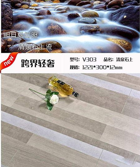 艺术与灵魂的碰撞，高牌跨界轻奢引爆时尚激情
