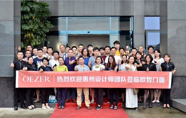 欧哲门窗“墅说”惠州站，体验门窗科技的非凡魅力