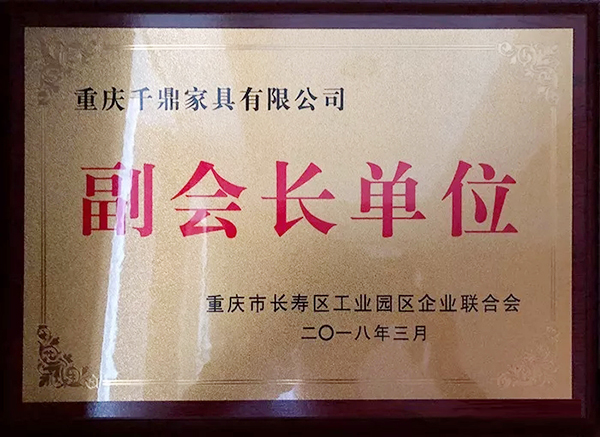 千鼎木门，为您的投资保驾护航