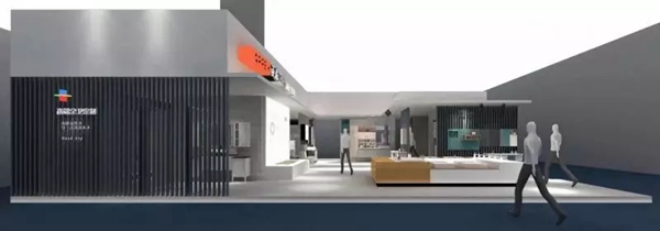 欧派卫浴闪耀登陆2018中国建博会(广州) 欧派卫浴闪耀登陆2018中国建博会(广州)