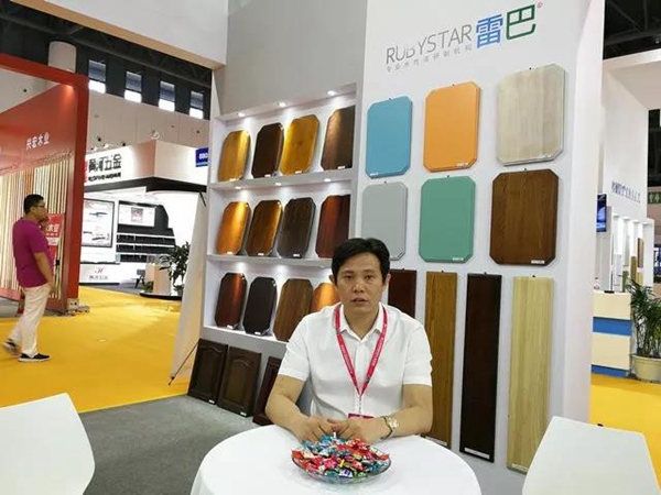 雷巴水性漆亮相成都家具展，成都生产基地已投入运营