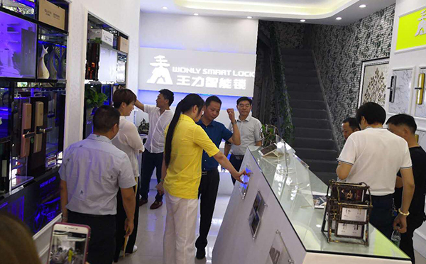 王力智能锁端午节河北邢台、湖北武汉双店齐开 王力智能锁端午节河北邢台、湖北武汉双店齐开