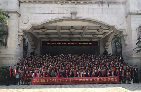 2018中国建博会（广州）| 博仕门窗品牌强势亮剑