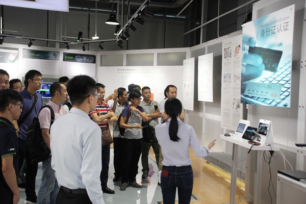 立足新视点 | 感知中国·2018中控智慧创新及发展推介会·广州站圆满成功! 立足新视点 | 感知中国·2018中控智慧创新及发展推介会·广州站圆满成功!
