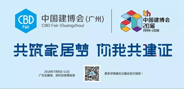 大自然木门开启强势品牌传播，助推水性漆木门促销落地！