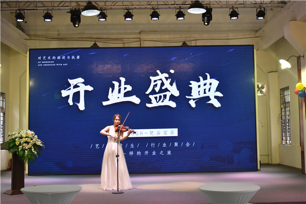  设计与艺术并行，看梵谷以实力解读创新设计