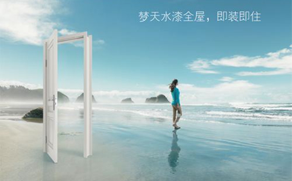 深挖用户需求，用产品影响生活方式