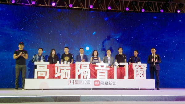 这种门窗隔音效果提升2倍,加盟前景无限 这种门窗隔音效果提升2倍,加盟前景无限