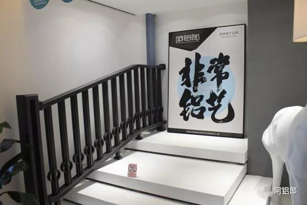 阿铝郎：铁艺没落，铝艺盛行，更新迭代，大势所趋！