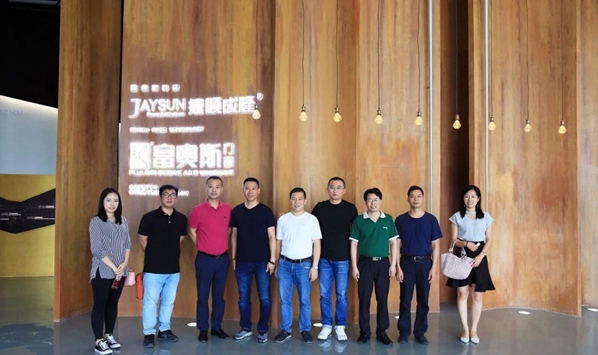 富奥斯门窗:德国丝吉利娅集团代表团访问富奥斯门窗 富奥斯门窗:德国丝吉利娅集团代表团访问富奥斯门窗