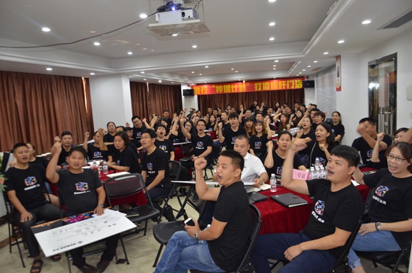 荣高智能门窗第五届“神铺计划”特训正式启动实施！