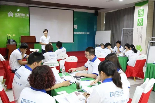 宏明泰门窗商学院第八期培训班圆满结业！