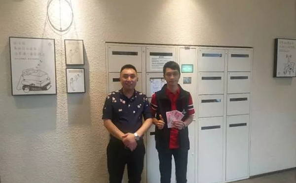 艺龙木门首席设计师培训营汉中站圆满落幕 艺龙木门首席设计师培训营汉中站圆满落幕