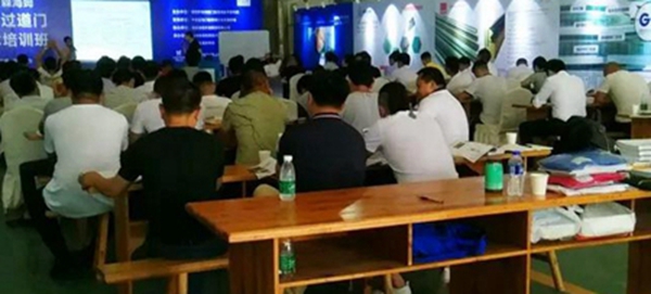 海鹰门窗:首届德国ift罗森海姆门窗安装技术培训班在海鹰股份开课了 海鹰门窗:首届德国ift罗森海姆门窗安装技术培训班在海鹰股份开课了