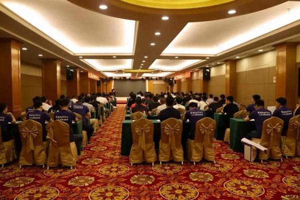 创新·合作·共赢丨飞利浦智能锁技术培训大会聚势而来！