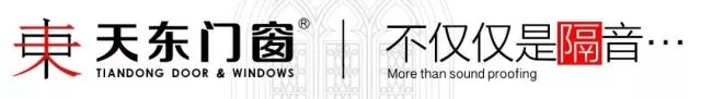 2018中国建博会(广州)丨蜕变·勃发 天东门窗携新品邀您相约展会 2018中国建博会(广州)丨蜕变·勃发 天东门窗携新品邀您相约展会