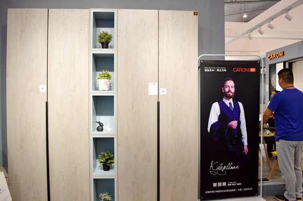 成都家具展丨卡诺尼携新品开启视觉盛宴，“玩转”智能家居