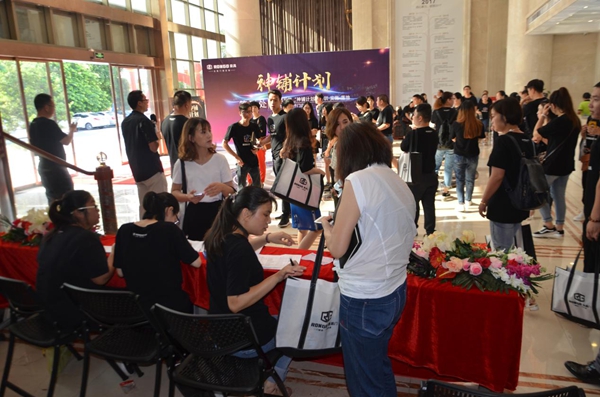 荣高智能门窗第五届“神铺计划”特训正式启动实施！