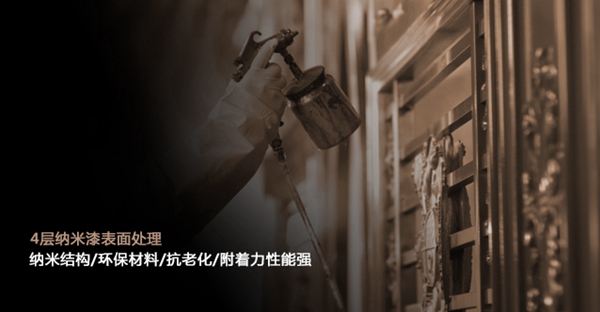 栢斯格东方神韵系列：创新不锈钢工艺，诠释东方典雅之美