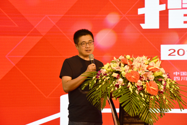 第二届（2018）中国门业总裁论战大咖们都说了啥？