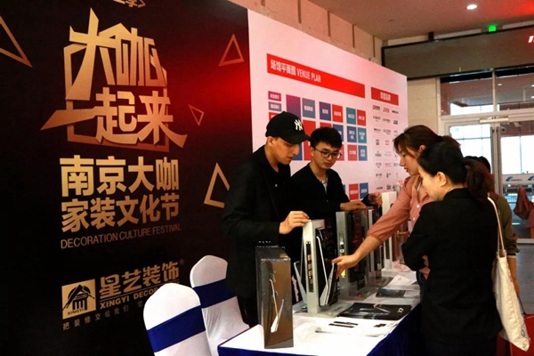 纽威尔智能锁：大咖一起来-第三季-圆满落幕，期待下一次的相见